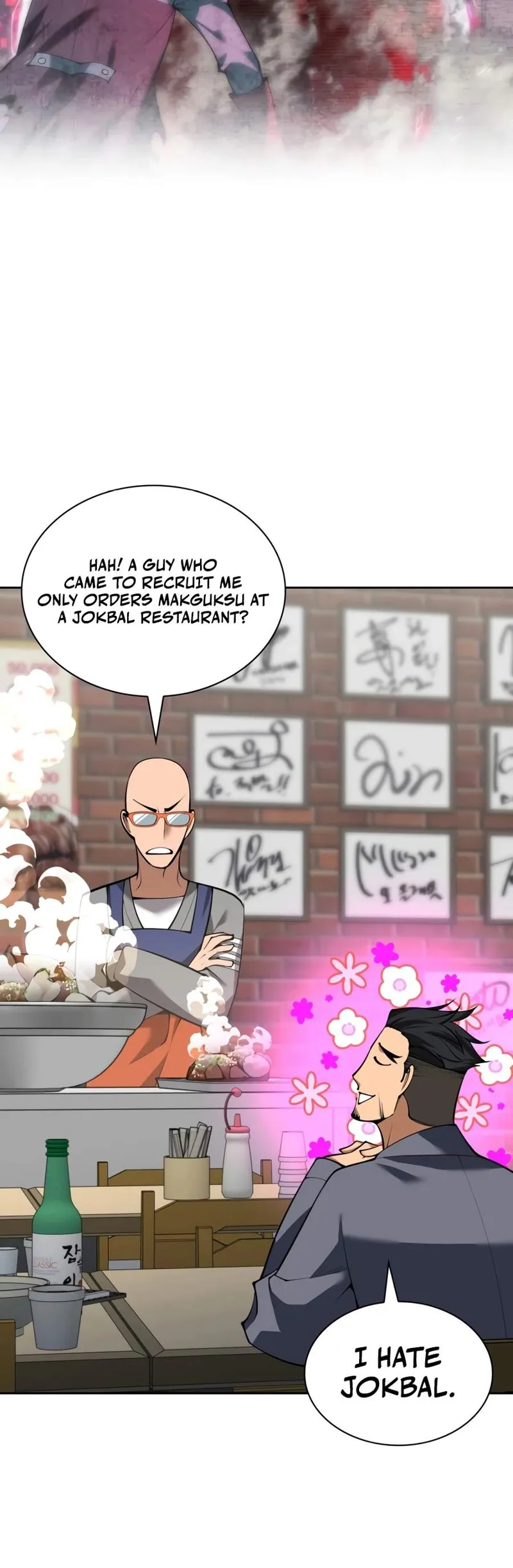 Overgeared Chapter 332 - 3