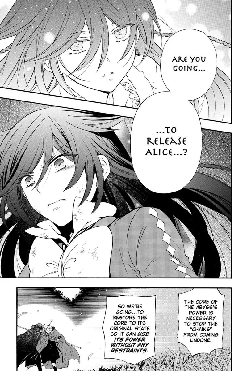 Pandora Hearts Chapter 100 - 1