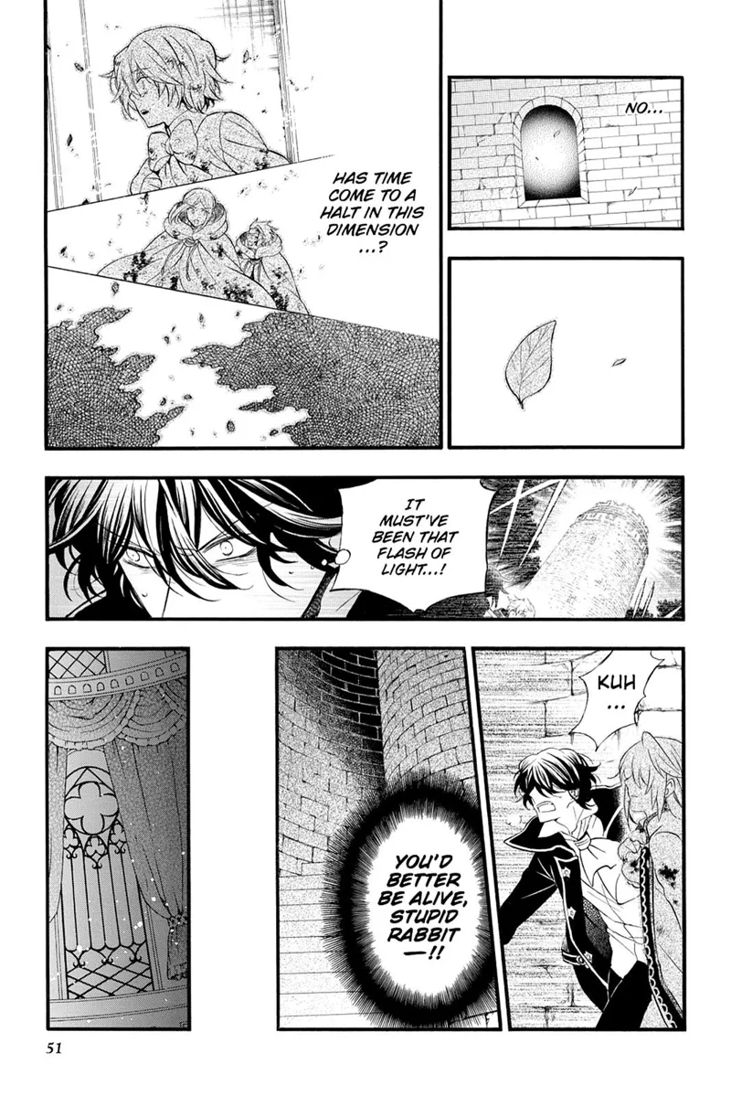 Pandora Hearts Chapter 100 - 11