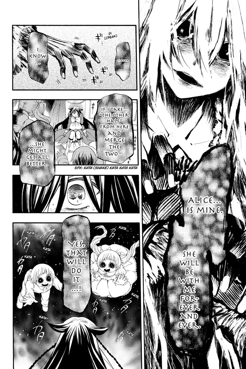 Pandora Hearts Chapter 100 - 13