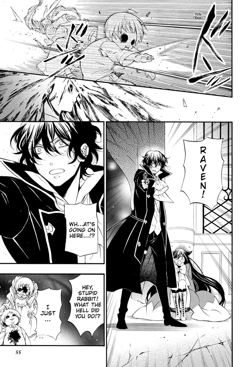 Pandora Hearts Chapter 100 - 14