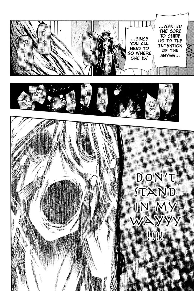 Pandora Hearts Chapter 100 - 15