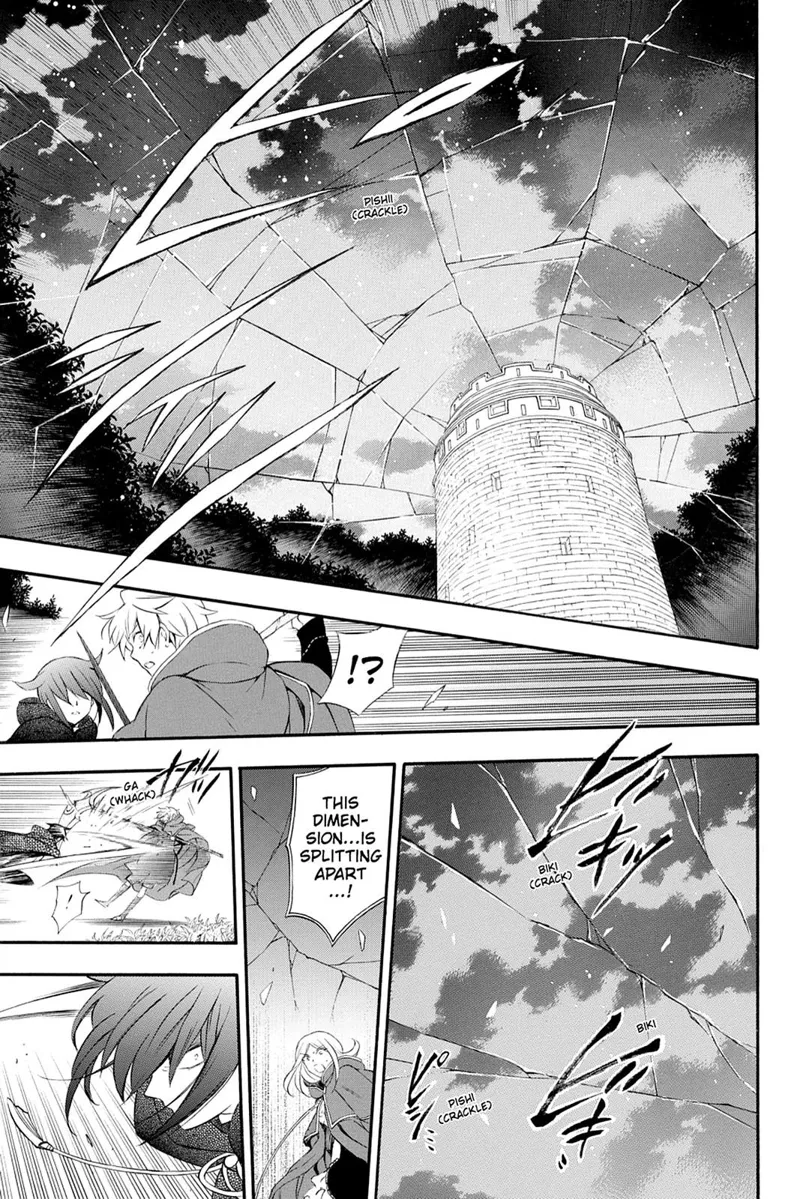 Pandora Hearts Chapter 100 - 16