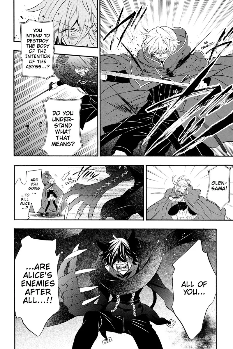 Pandora Hearts Chapter 100 - 17