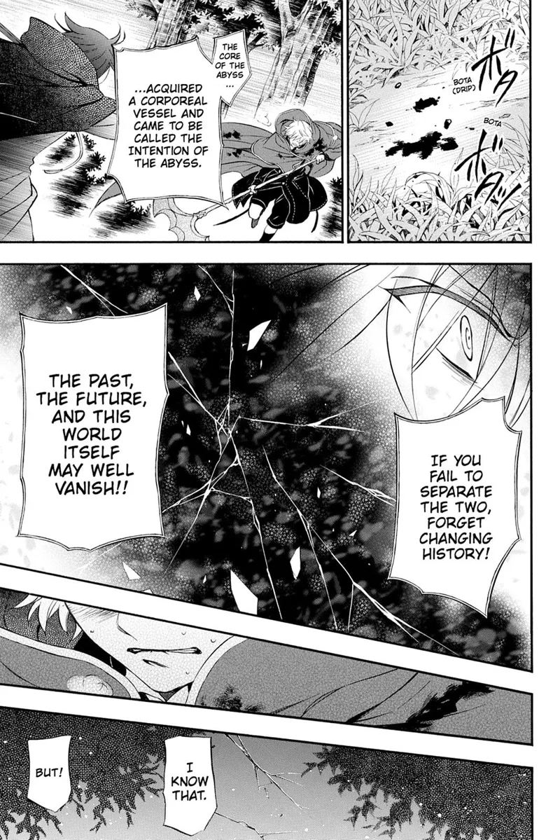 Pandora Hearts Chapter 100 - 18