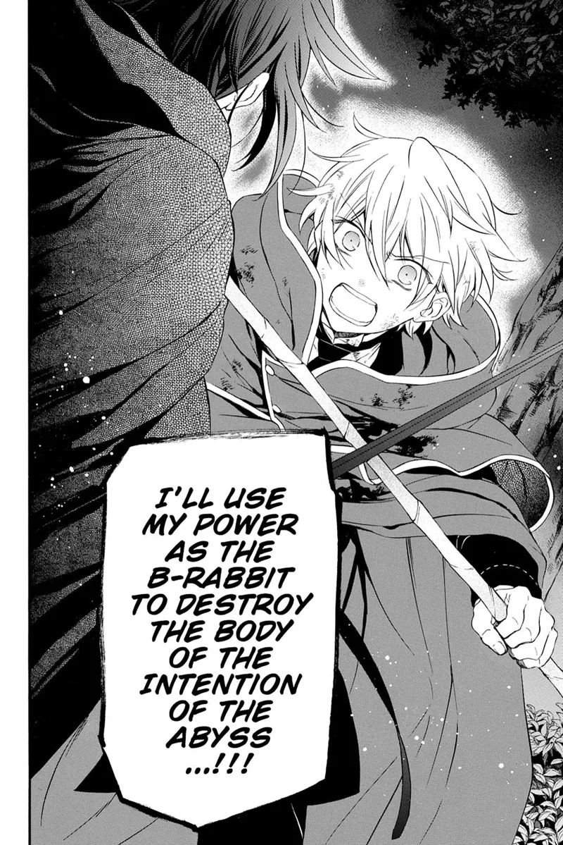 Pandora Hearts Chapter 100 - 2