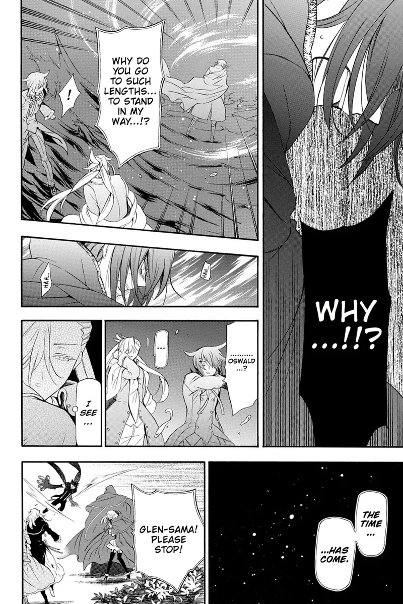 Pandora Hearts Chapter 100 - 21