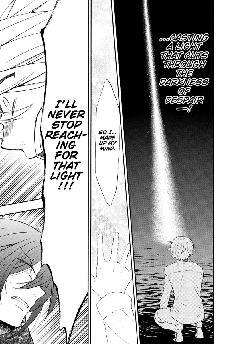 Pandora Hearts Chapter 100 - 30