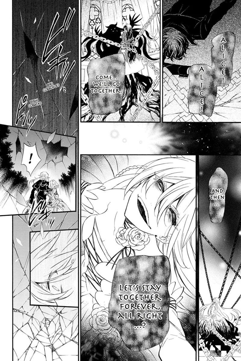 Pandora Hearts Chapter 100 - 36