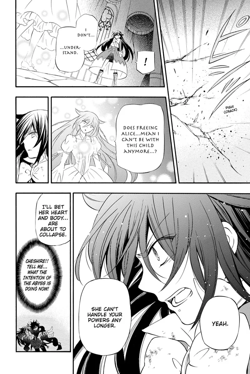 Pandora Hearts Chapter 100 - 4
