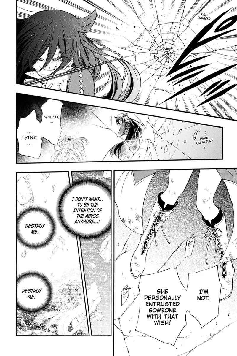 Pandora Hearts Chapter 100 - 6