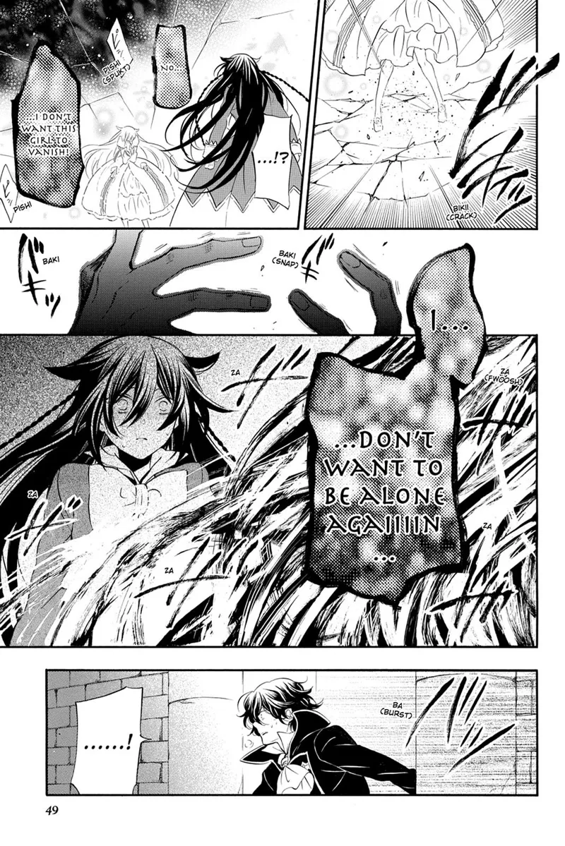Pandora Hearts Chapter 100 - 9