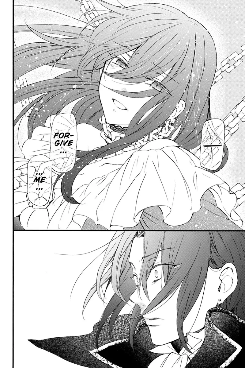 Pandora Hearts Chapter 101 - 19