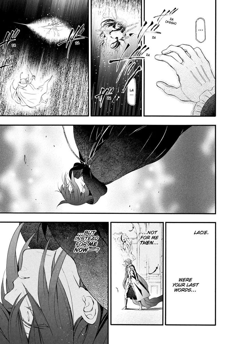 Pandora Hearts Chapter 101 - 20