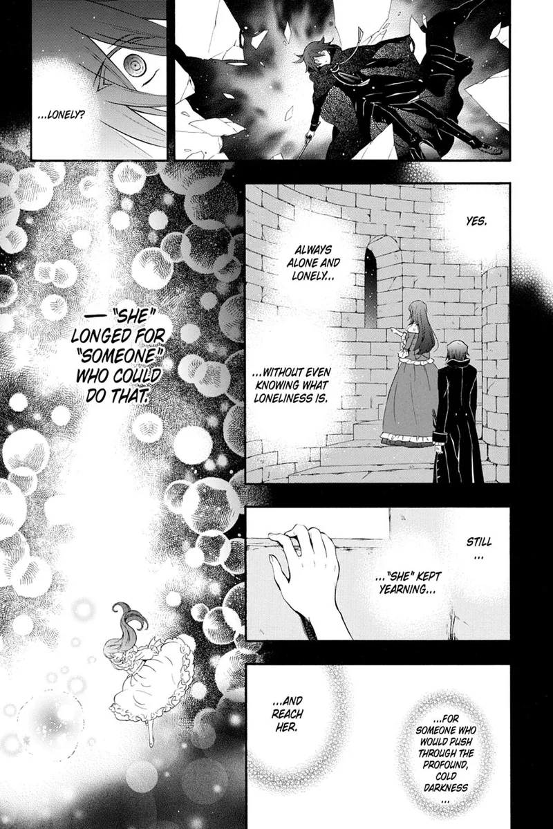 Pandora Hearts Chapter 101 - 3
