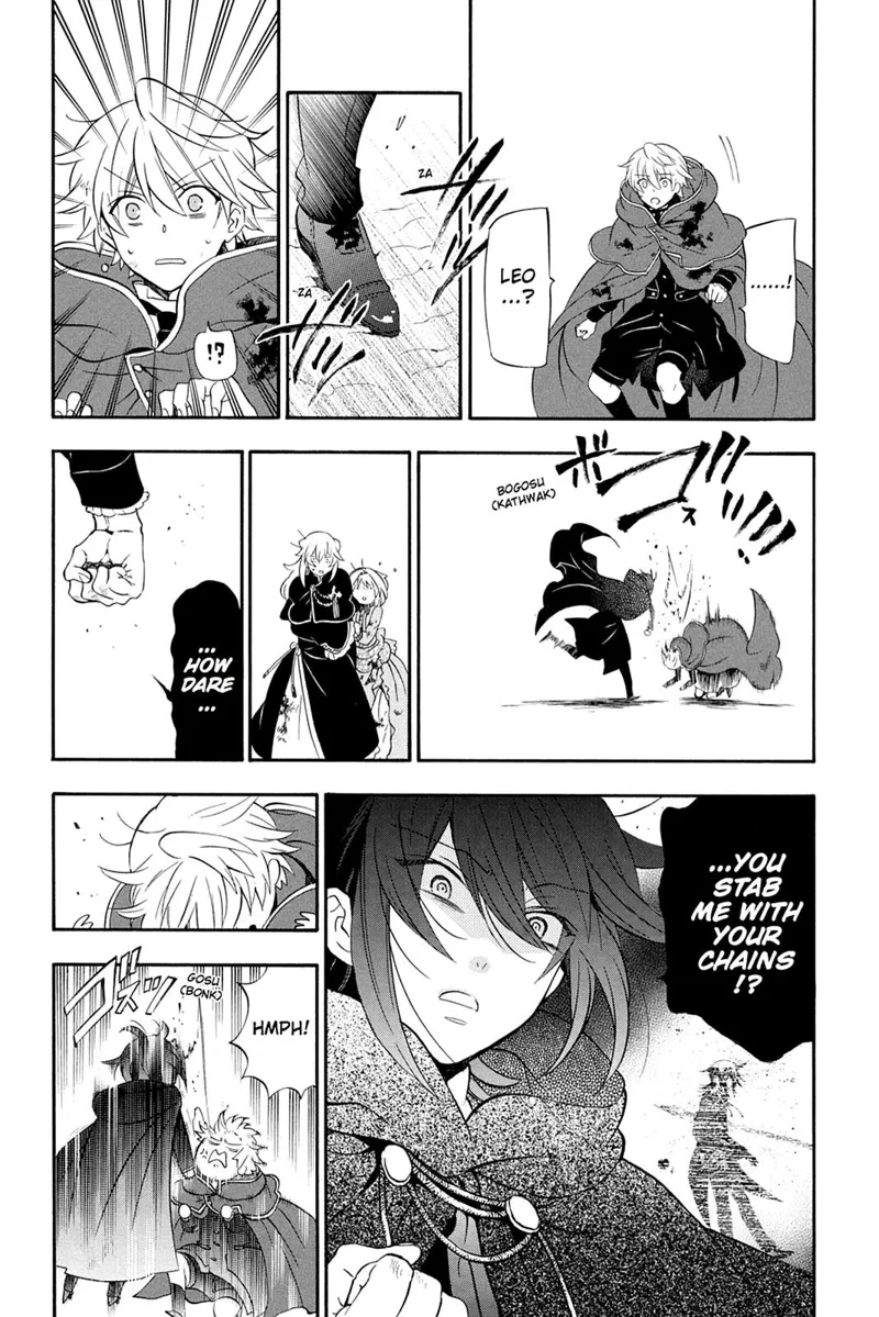 Pandora Hearts Chapter 101 - 37