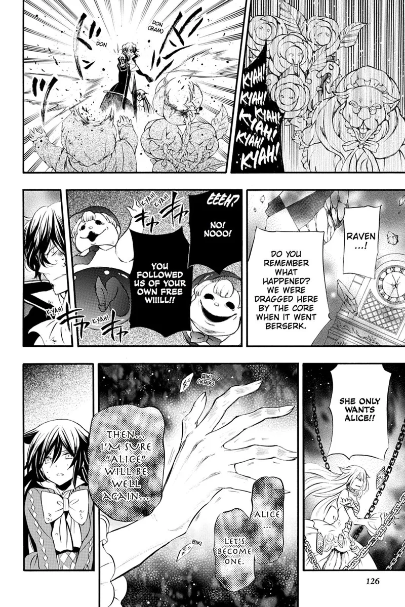 Pandora Hearts Chapter 101 - 43
