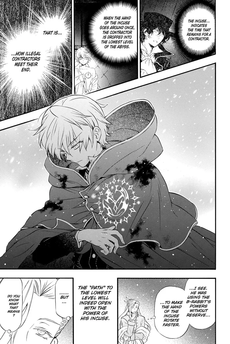 Pandora Hearts Chapter 102 - 1