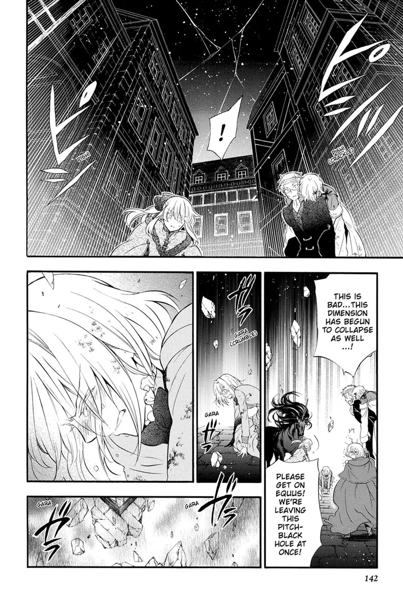 Pandora Hearts Chapter 102 - 10