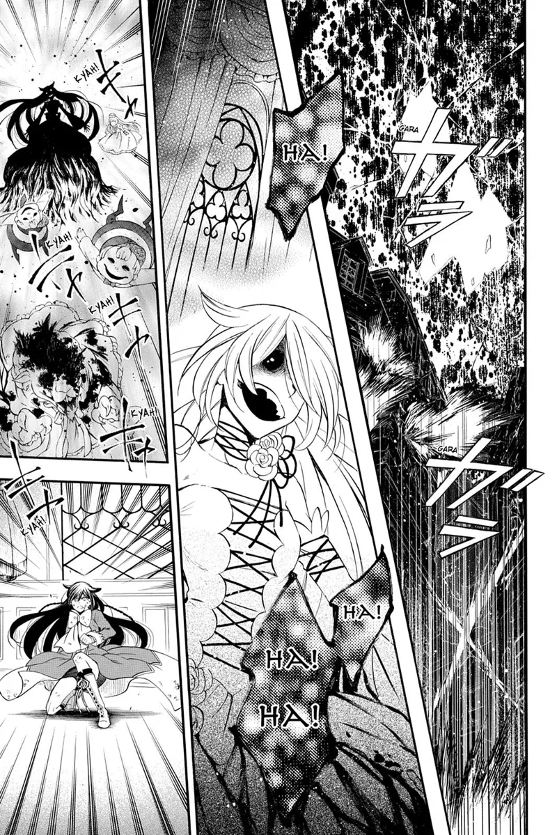 Pandora Hearts Chapter 102 - 11