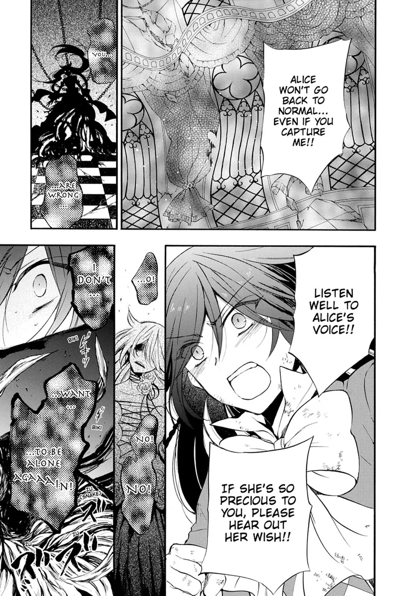 Pandora Hearts Chapter 102 - 13