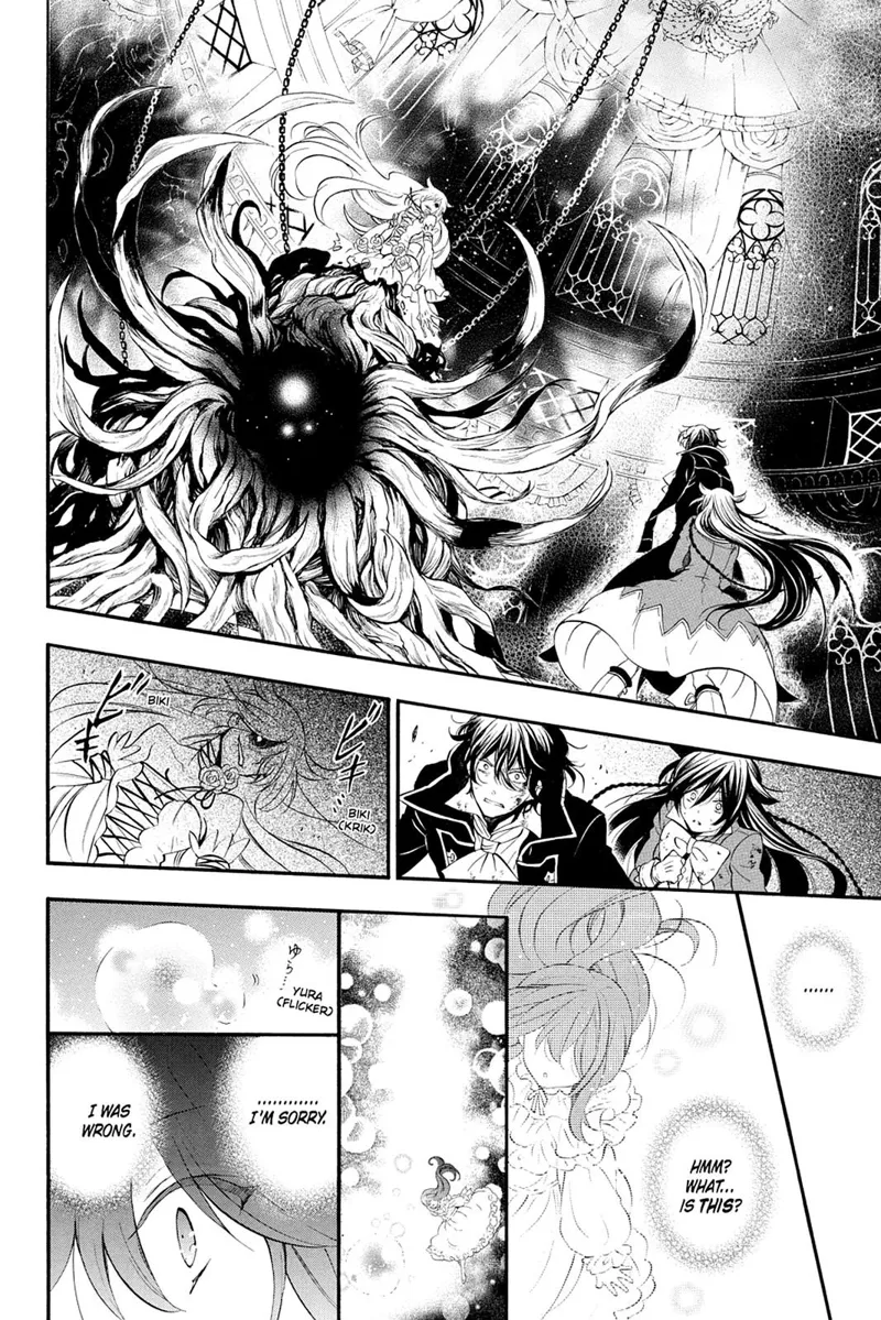 Pandora Hearts Chapter 102 - 14