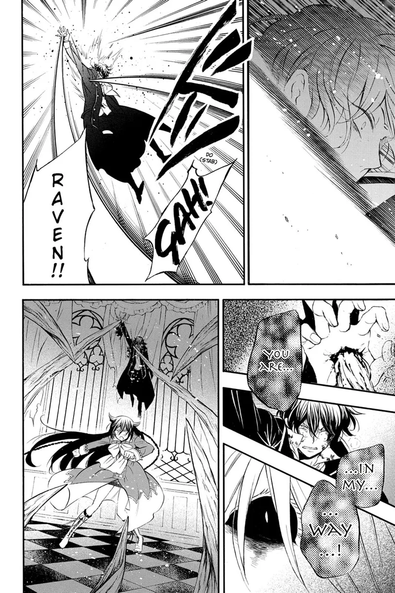 Pandora Hearts Chapter 102 - 18