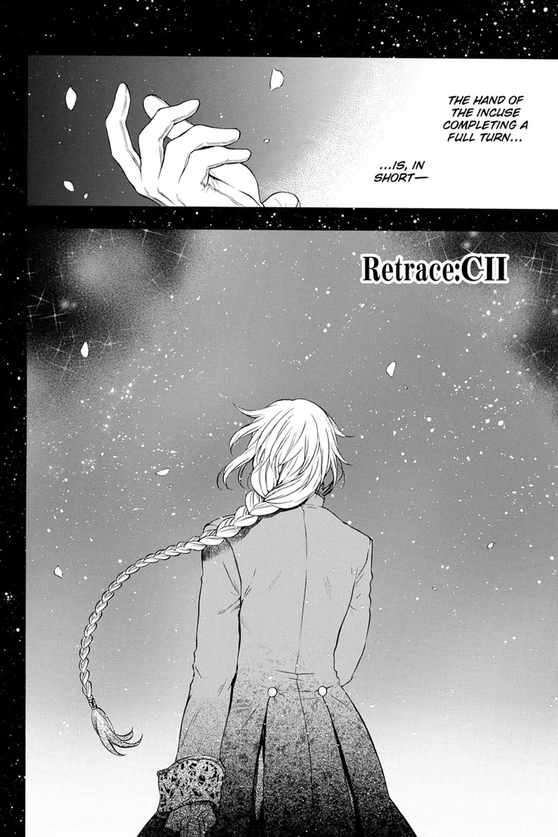 Pandora Hearts Chapter 102 - 2