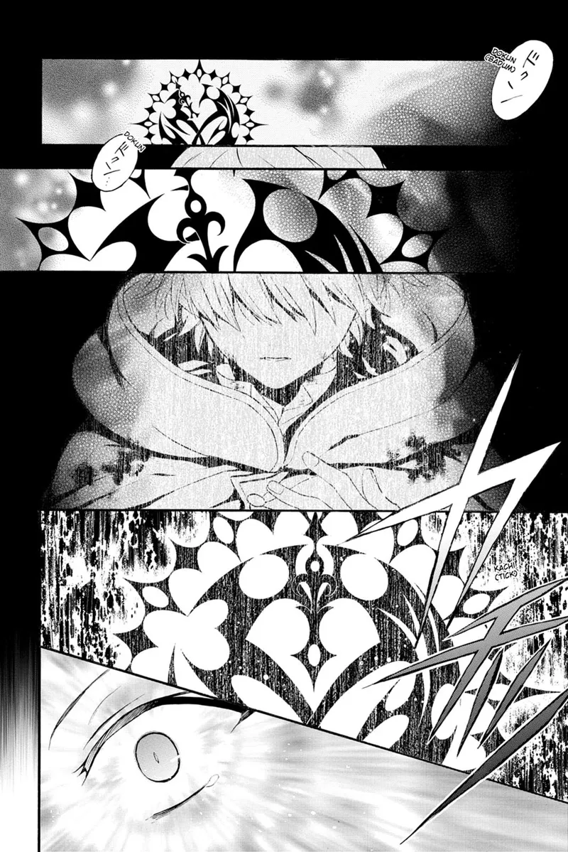 Pandora Hearts Chapter 102 - 20