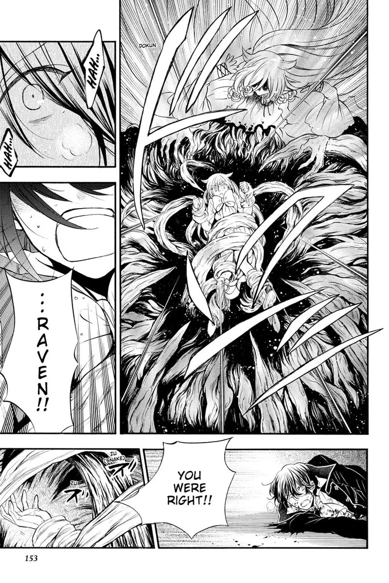 Pandora Hearts Chapter 102 - 21