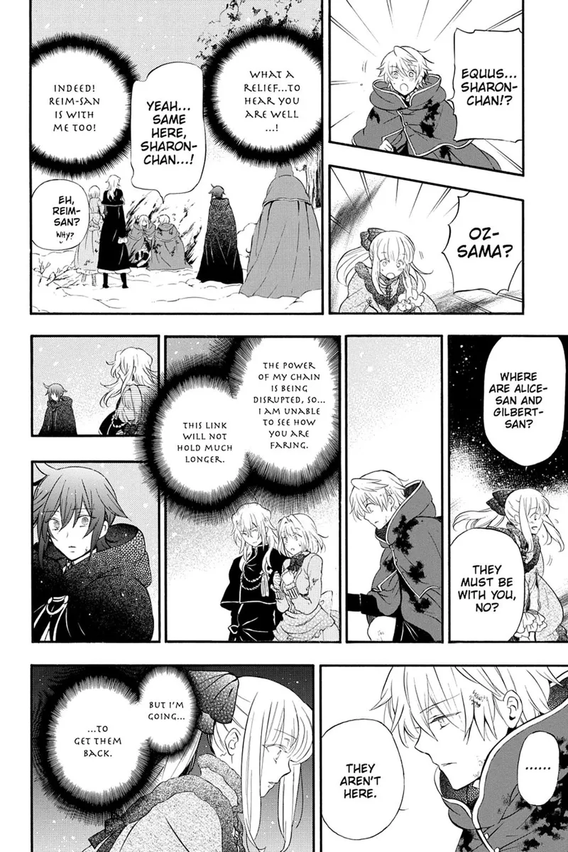 Pandora Hearts Chapter 102 - 4