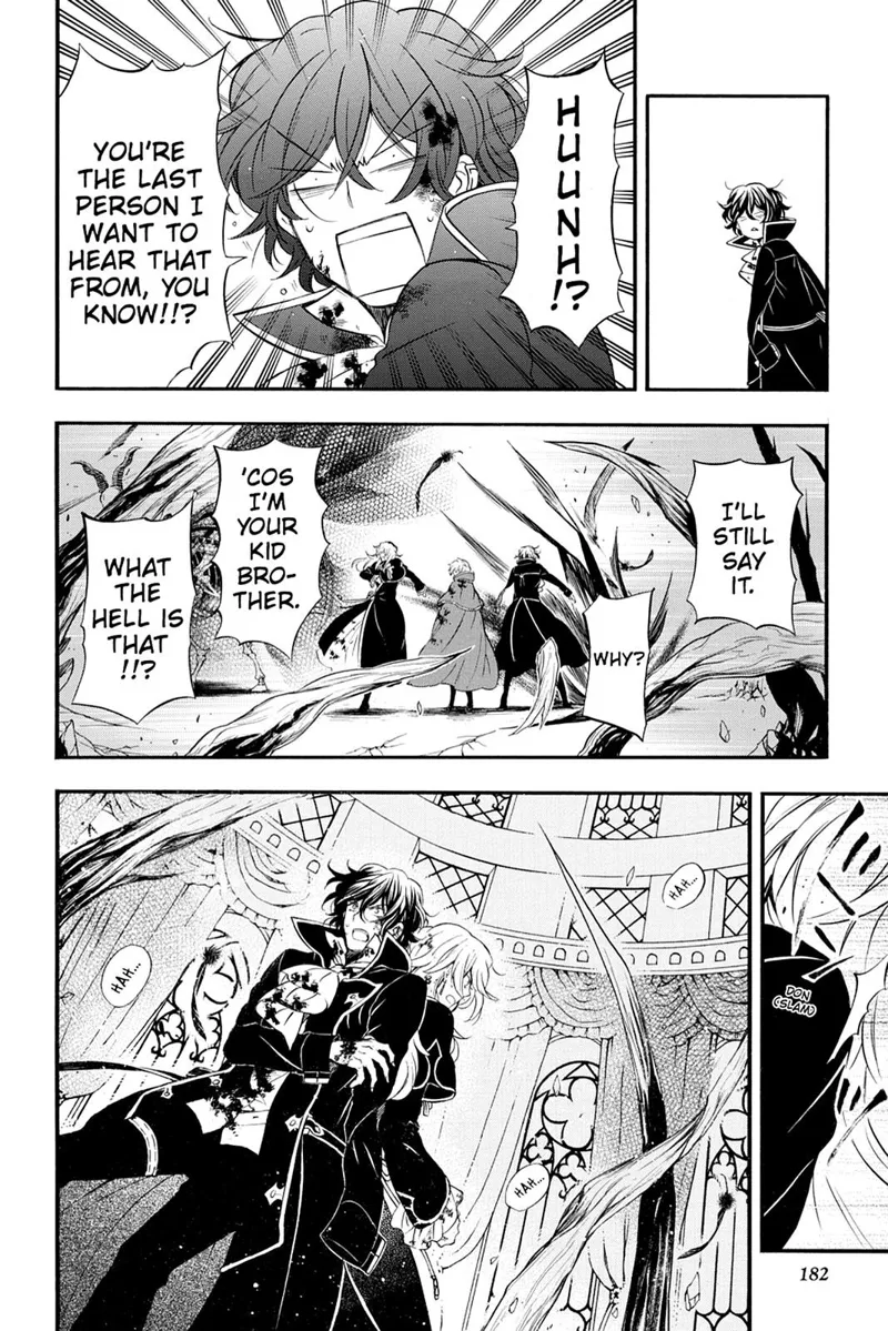 Pandora Hearts Chapter 103 - 15