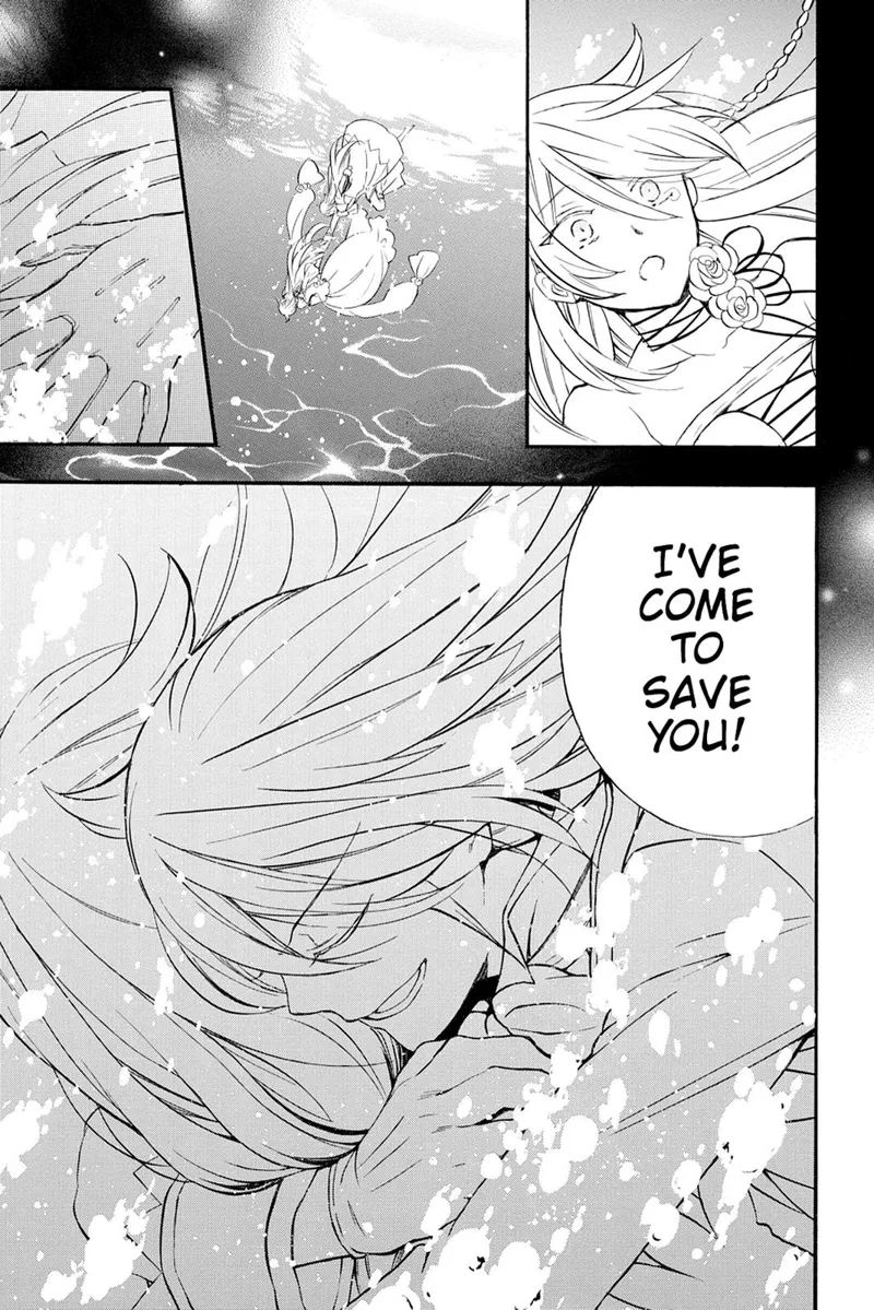 Pandora Hearts Chapter 103 - 24