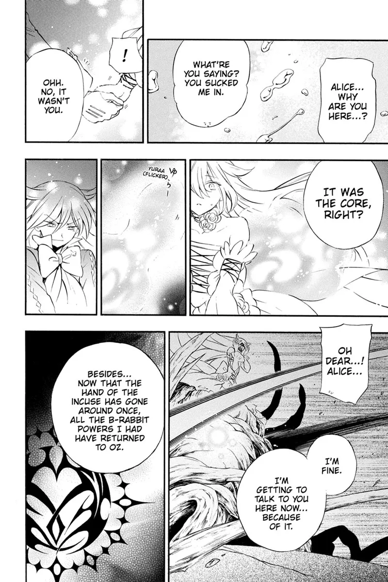 Pandora Hearts Chapter 103 - 27