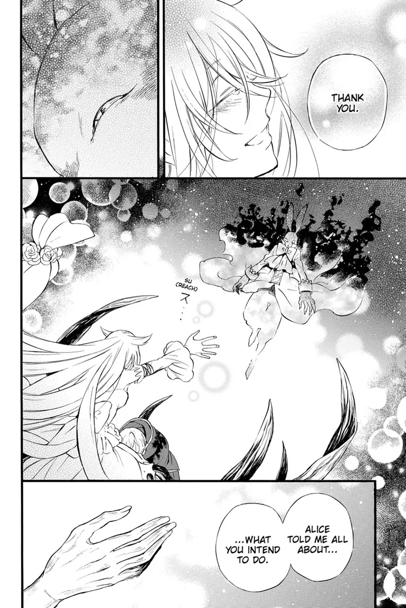 Pandora Hearts Chapter 103 - 47