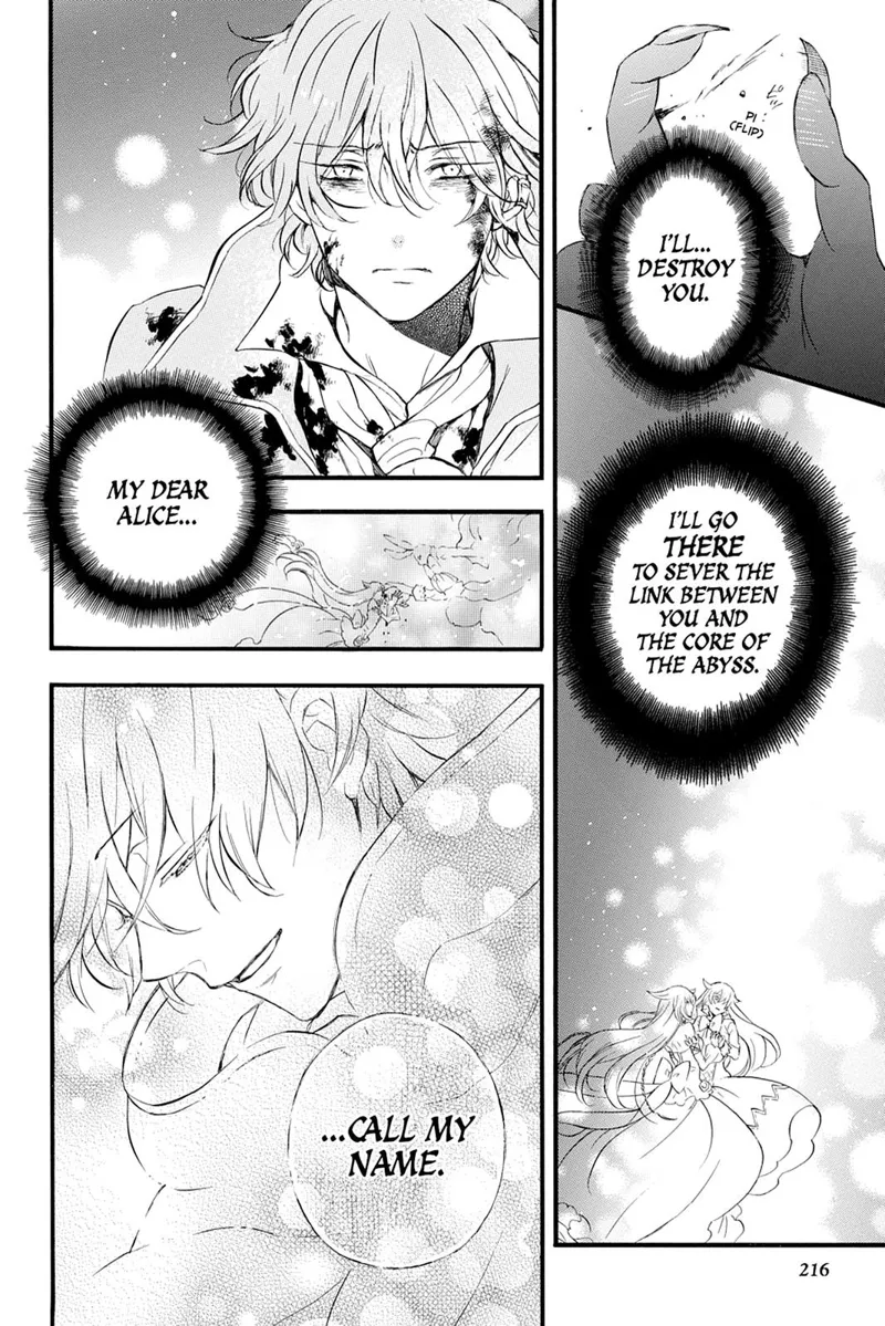 Pandora Hearts Chapter 103 - 49