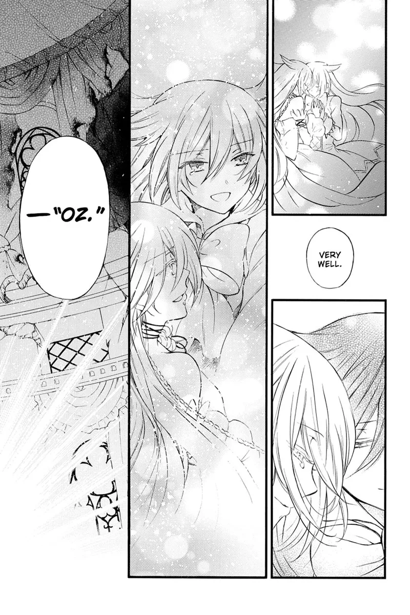Pandora Hearts Chapter 103 - 50