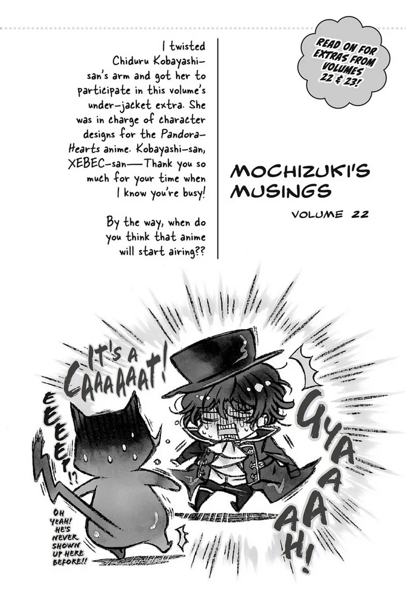 Pandora Hearts Chapter 104 - 104