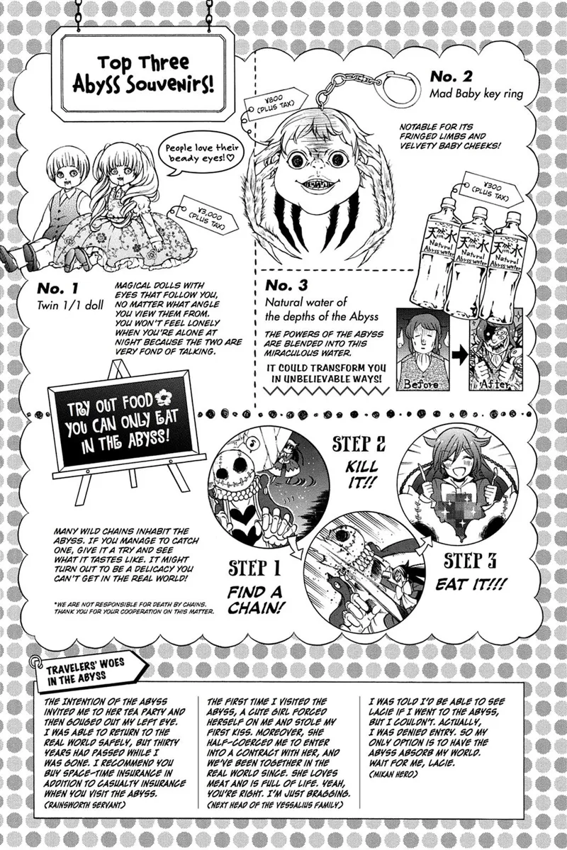 Pandora Hearts Chapter 104 - 109