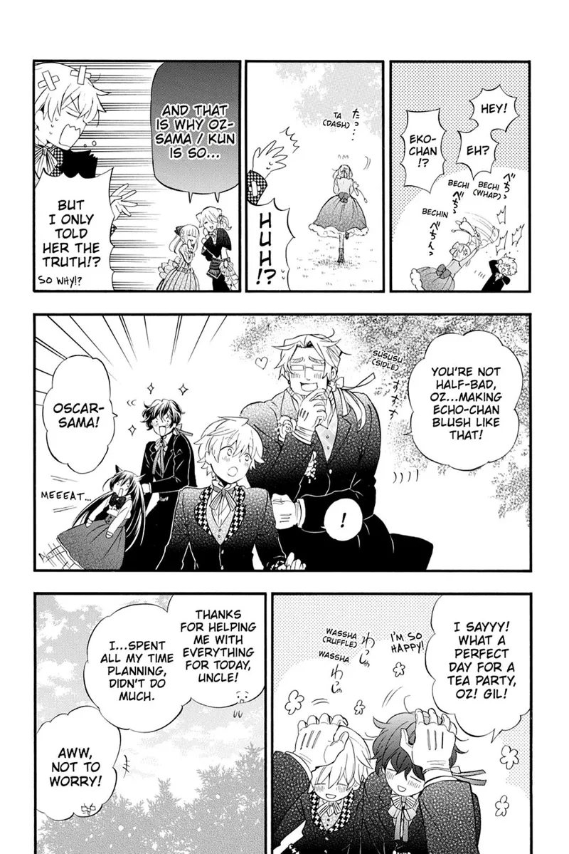 Pandora Hearts Chapter 104 - 12