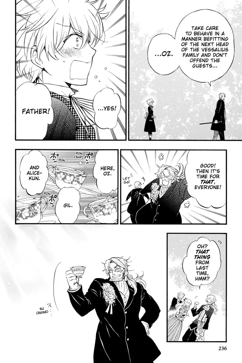 Pandora Hearts Chapter 104 - 15