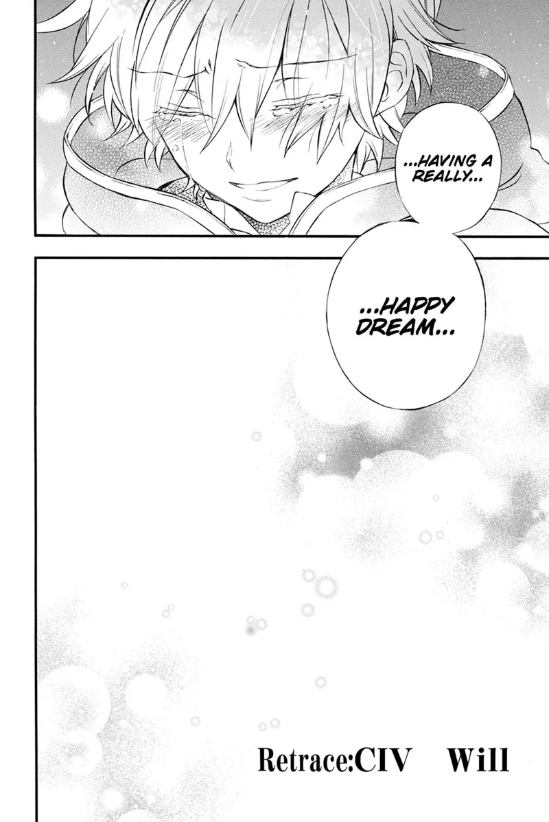 Pandora Hearts Chapter 104 - 26