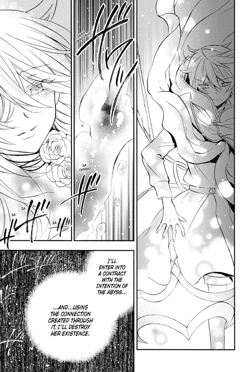 Pandora Hearts Chapter 104 - 31