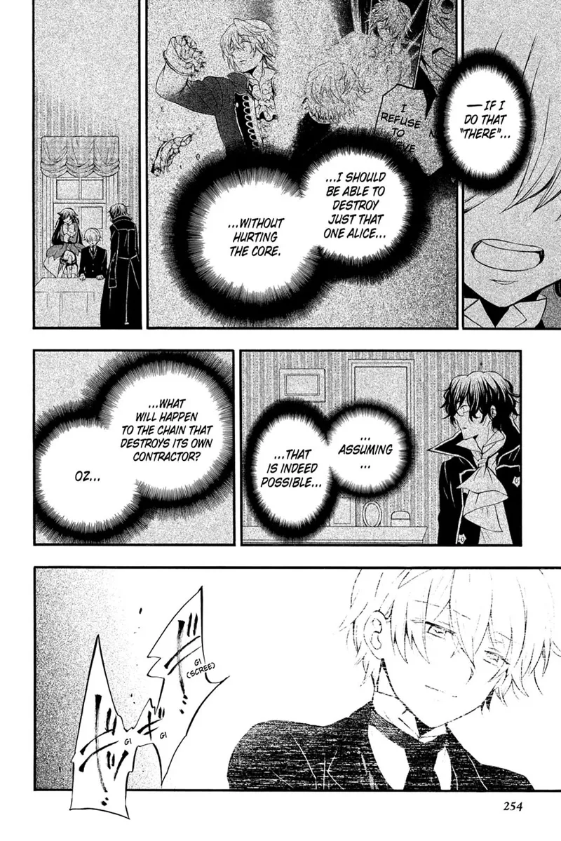 Pandora Hearts Chapter 104 - 32