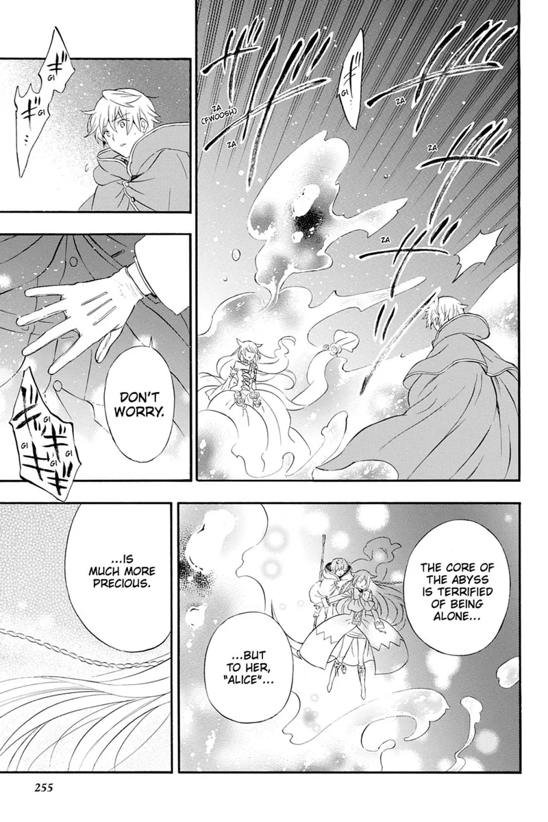 Pandora Hearts Chapter 104 - 33