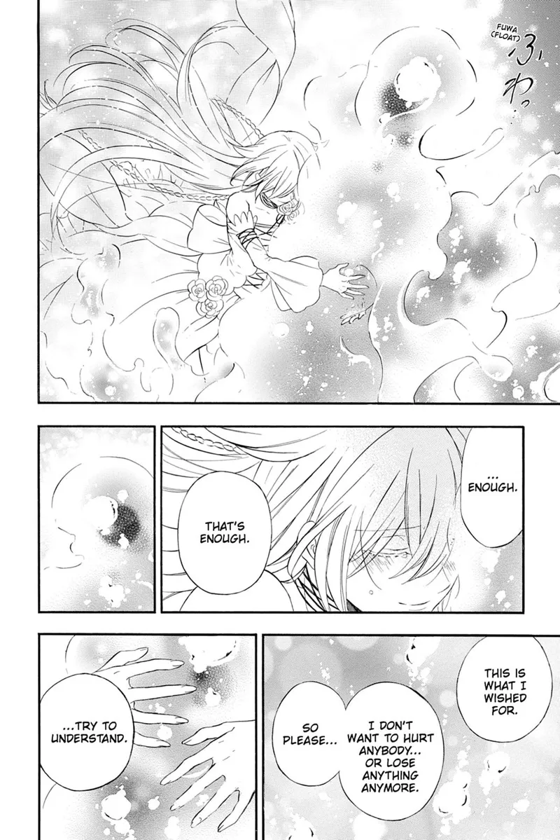 Pandora Hearts Chapter 104 - 34