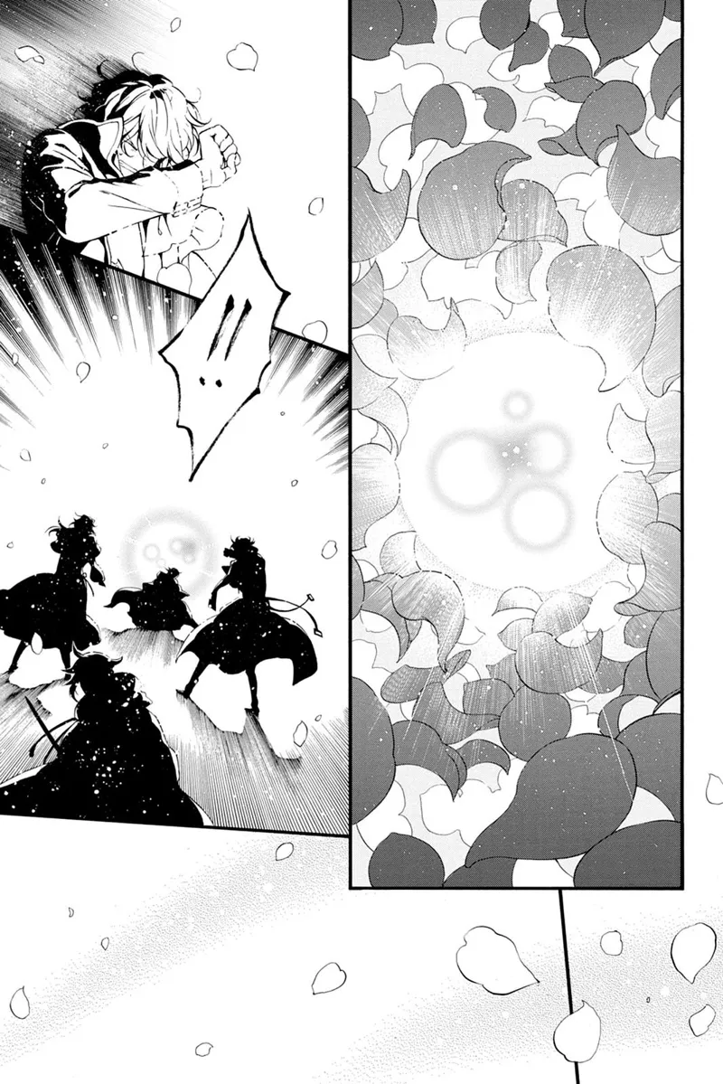 Pandora Hearts Chapter 104 - 43