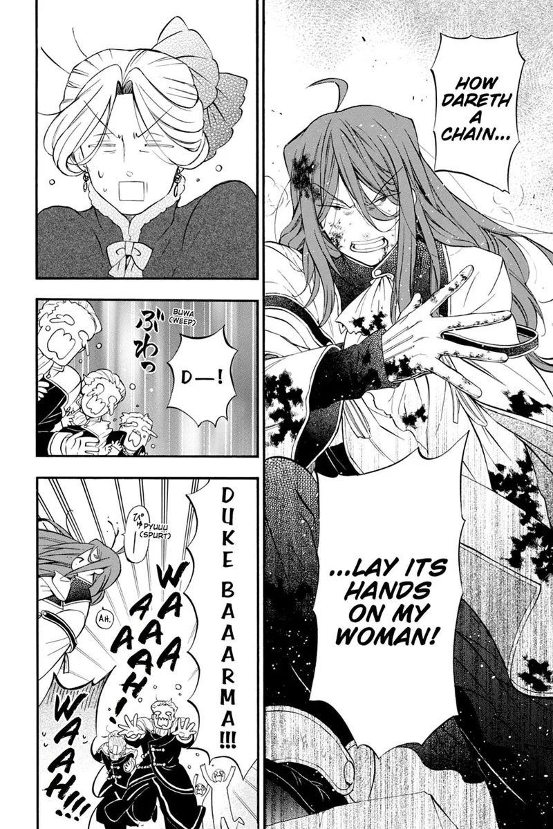 Pandora Hearts Chapter 104 - 49