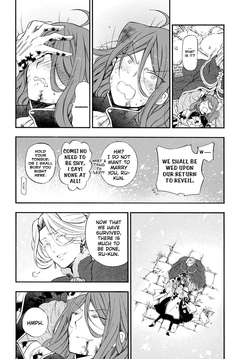 Pandora Hearts Chapter 104 - 51