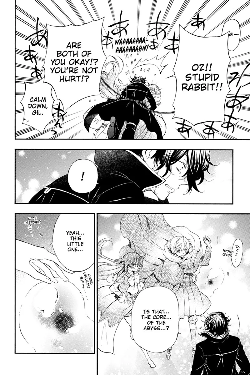 Pandora Hearts Chapter 104 - 62